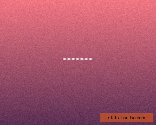 半岛体育官方解读最新赛事动态及明星球员表现分析